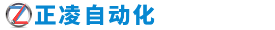 重慶泓禹環球農業科技有限公司