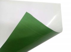 綠白膜