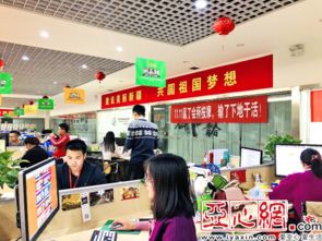 鄉(xiāng)村振興 電商加快鄉(xiāng)村產(chǎn)業(yè)發(fā)展步伐